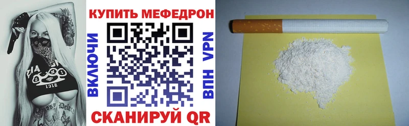 Где купить Олонец ГАШ АМФЕТАМИН БУТИРАТ Меф Псилоцибиновые грибы гидра КОКАИН Марихуана