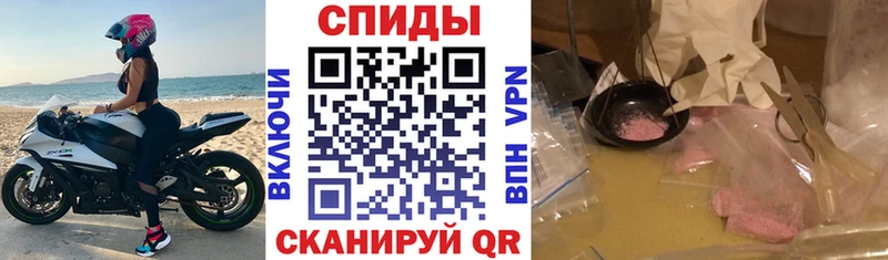Амфетамин VHQ  Олонец 