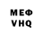 АМФЕТАМИН VHQ Andriy Khomich
