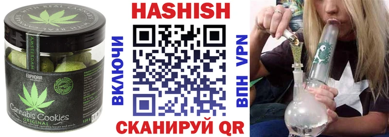 где можно купить наркотик  Олонец  Печенье с ТГК марихуана 