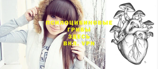 мет Краснотурьинск