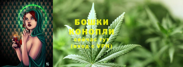 jwh Елабуга