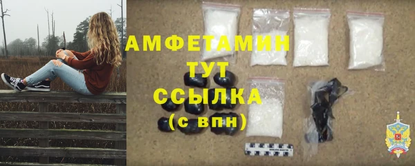 мет Краснотурьинск