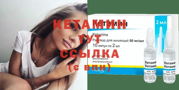 гидропоника Кулебаки