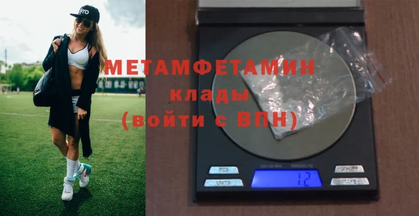 дмт Киров