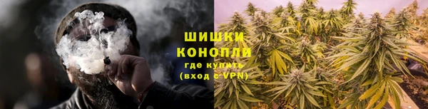 мет Краснотурьинск