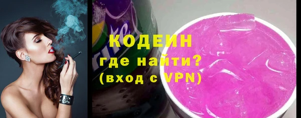 прущий лед Кукмор