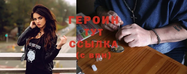 мет Краснотурьинск