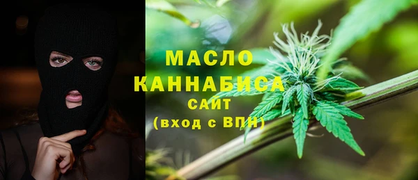кокаин премиум Красноперекопск