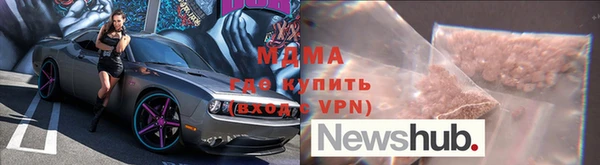 мет Краснотурьинск