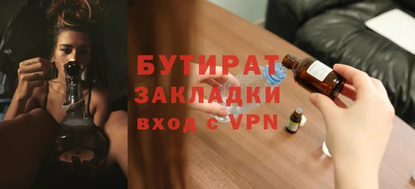 прущий лед Кукмор