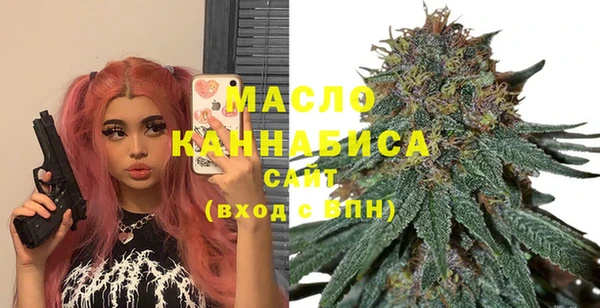 кокаин премиум Красноперекопск