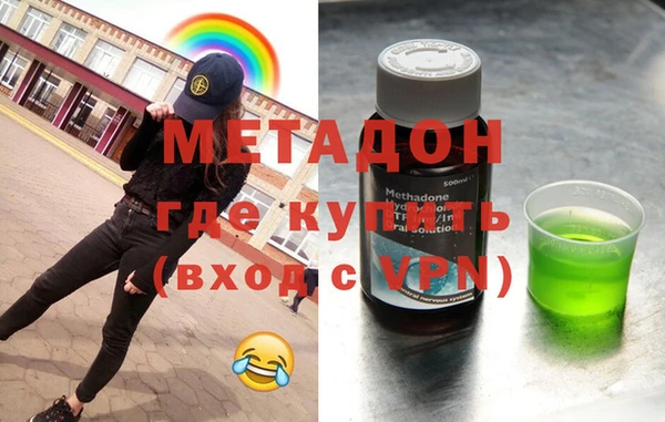 дмт Пенза