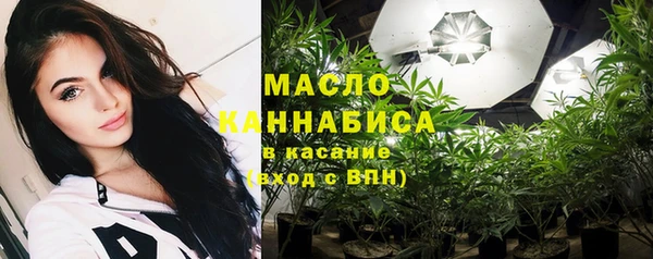 гидропоника Кулебаки
