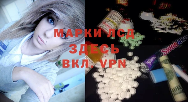 мет Краснотурьинск