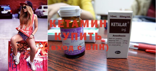 кокаин Кукмор
