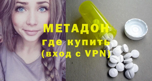 кокаин Кукмор