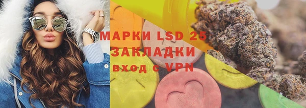 мет Краснотурьинск