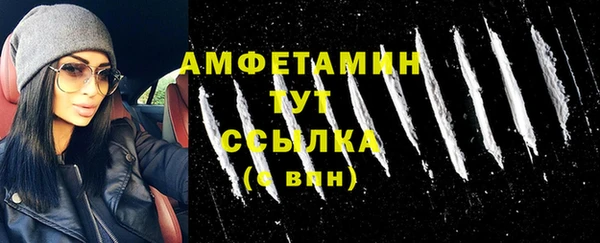 мет Краснотурьинск