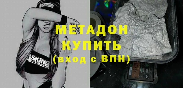 мет Краснотурьинск