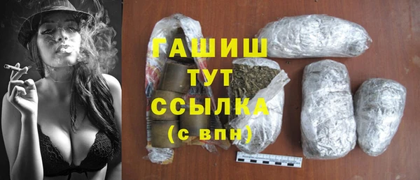 мет Краснотурьинск