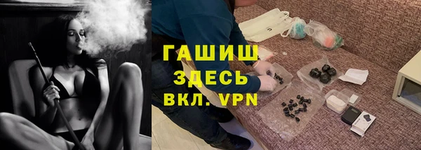 кокаин Кукмор