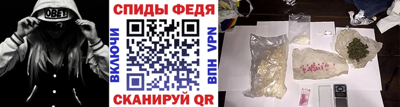 Первитин Methamphetamine hydra маркетплейс Олонец