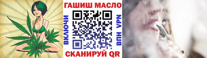 OMG зеркало  Олонец  мориарти как зайти  ТГК Wax 